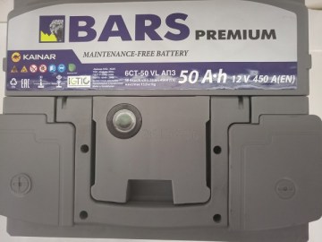 Bars Premium 50Ah 450A L (15)